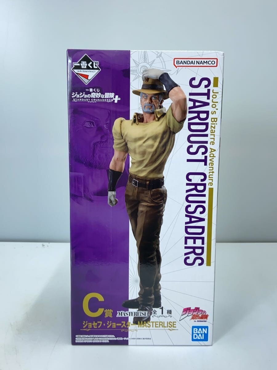 BANDAI SPIRITS MASTERLISE C Prize Joseph Joestar (JoJo's Bizarre Adventure) Figure