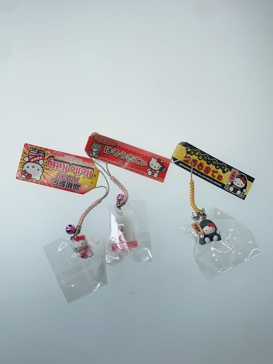 Sanrio Hakone-limited Assorted Hobby Items (Set of 7)