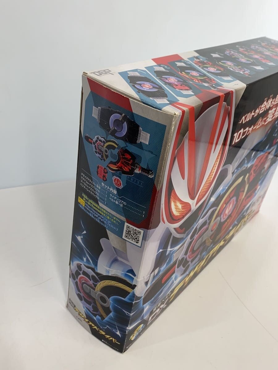 BANDAI DX Desire Driver Transformation Belt (2635412)