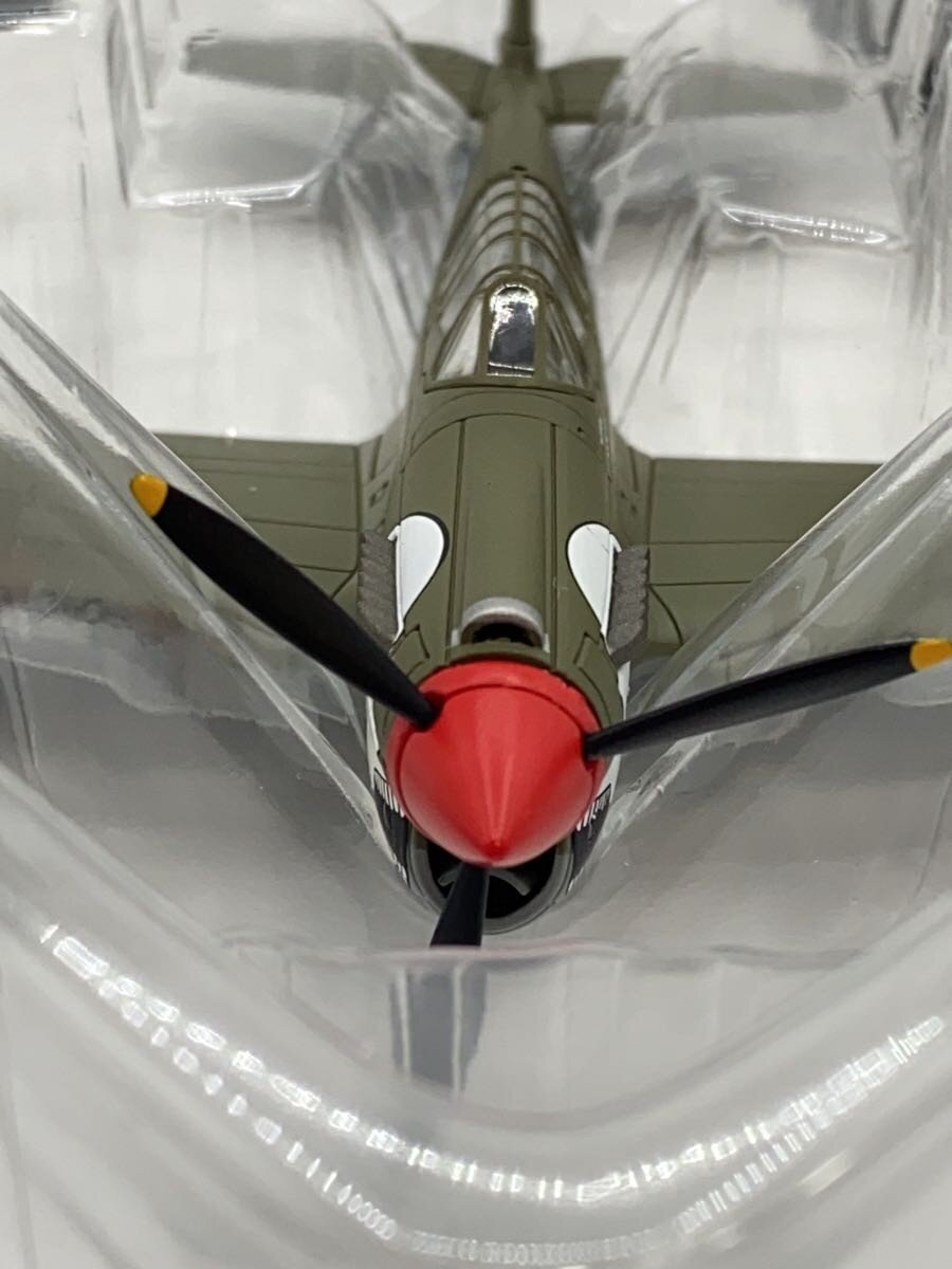 Other Brand Figure