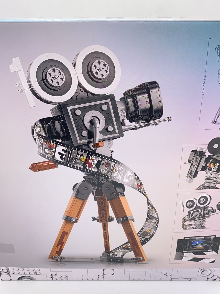 LEGO Hobby Item 6440276