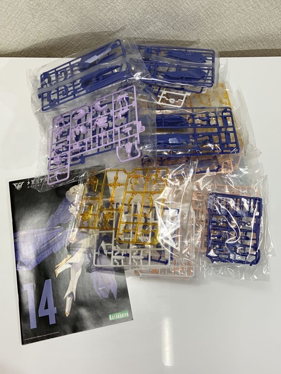 KOTOBUKIYA Plastic Model Kit