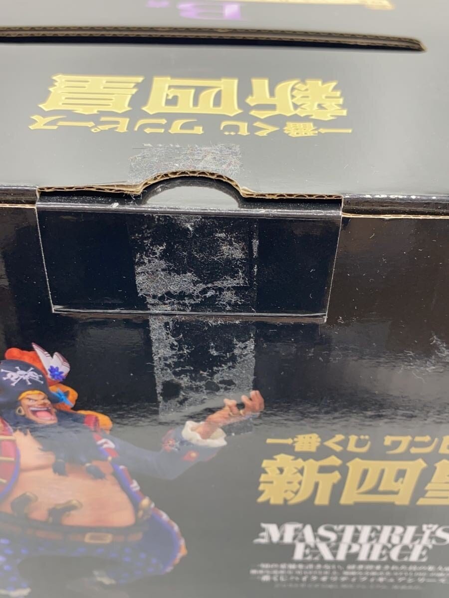 BANDAI SPIRITS Figure - Comic & Anime