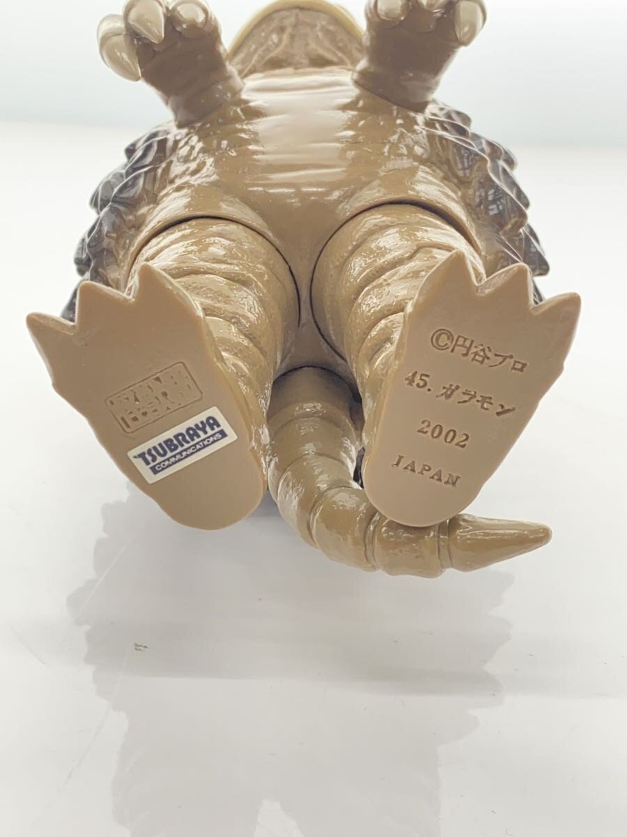 Other Brand Hero (Tokusatsu)