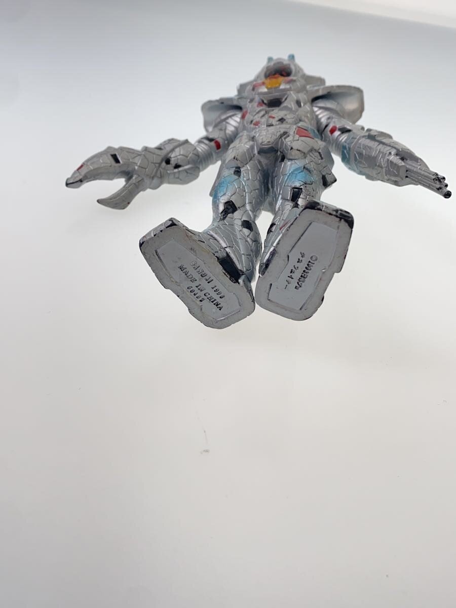 Other Brand Sofubi Figure (Ultraman Kaiju)