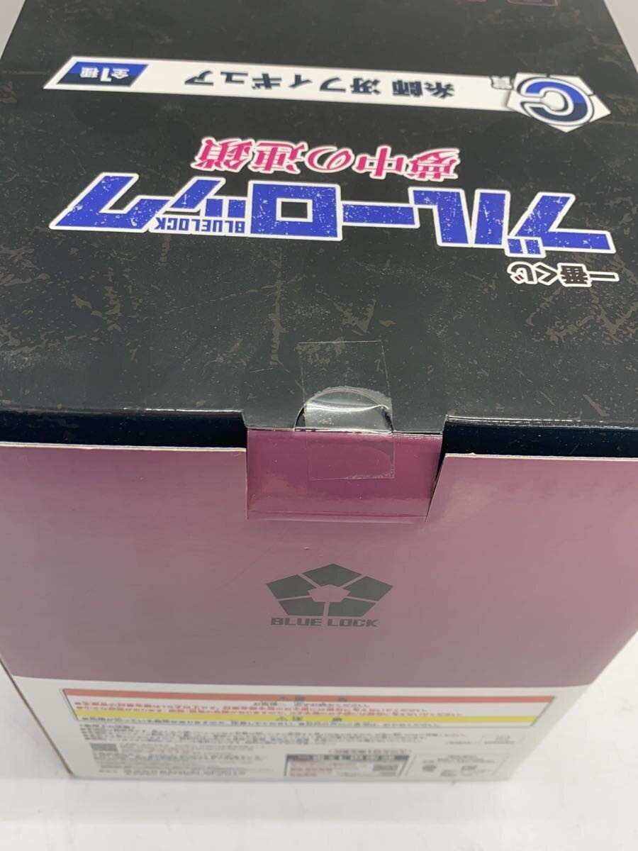 BANDAI SPIRITS Figure - BLUE LOCK Yumechu no Rensa C Prize Sae Itoshi
