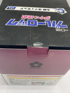 BANDAI SPIRITS Figure - BLUE LOCK Yumechu no Rensa C Prize Sae Itoshi