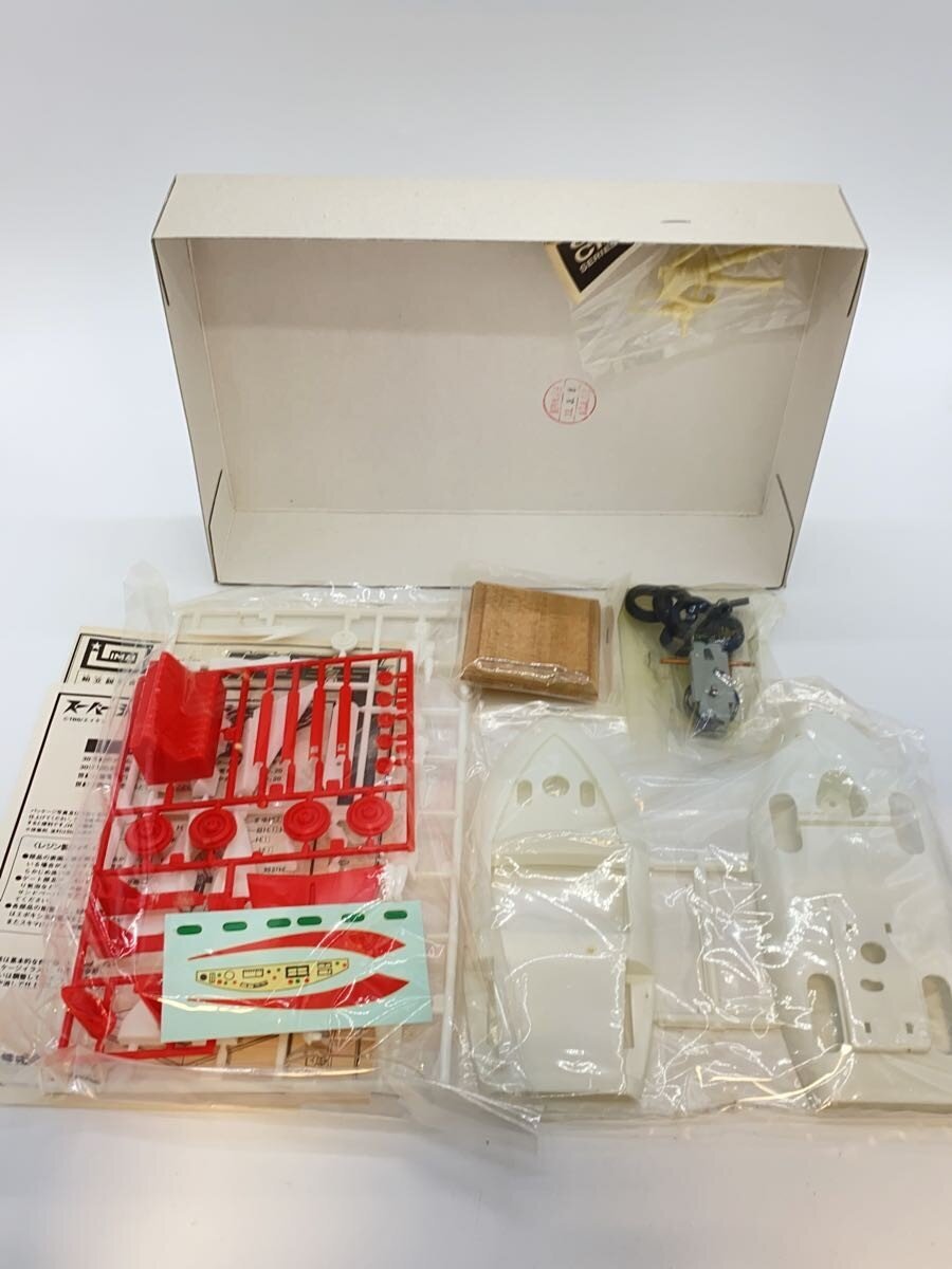 IMAI Super Jetter 流星号 (Ryuseigō) Plastic Model (Anime/Comic)
