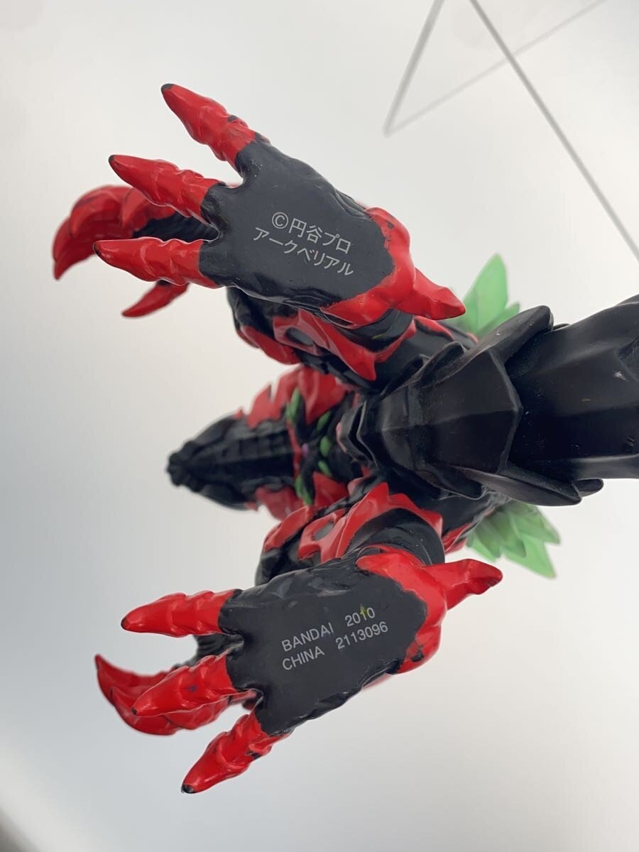 Other Brand Sofubi Ultra Monster DX ArchBelial