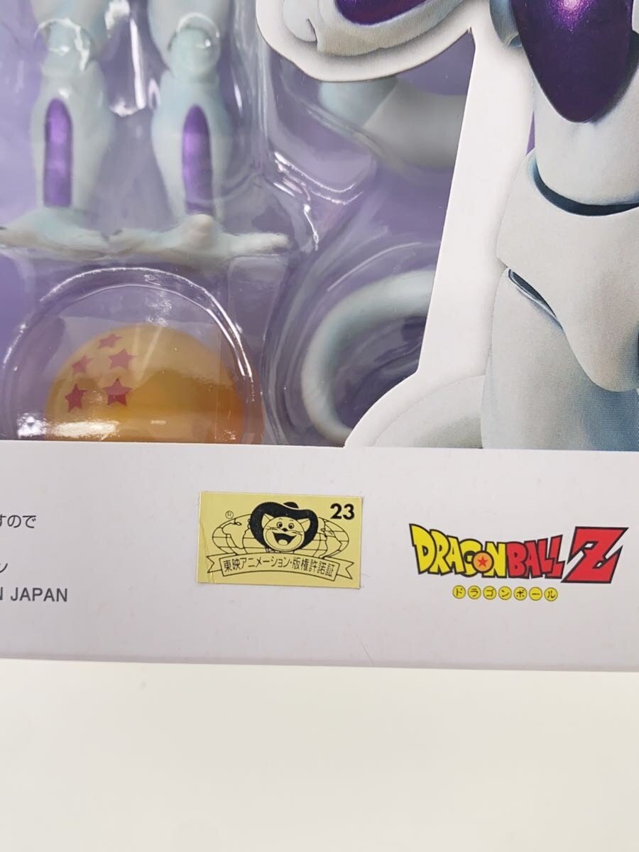 Other Brand S.H.F. Frieza (4th Form)