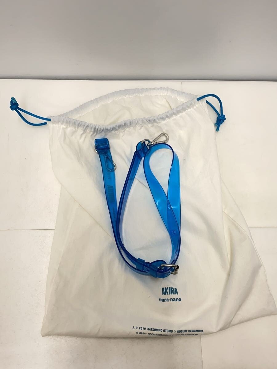 nana-nana Hobby Item BLU
