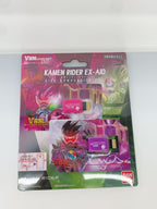 BANDAI Tokusatsu Kamen Rider VBM Card Lot