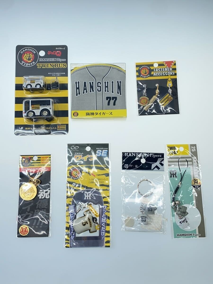 Assorted Hanshin Tigers Goods (Other Brand)