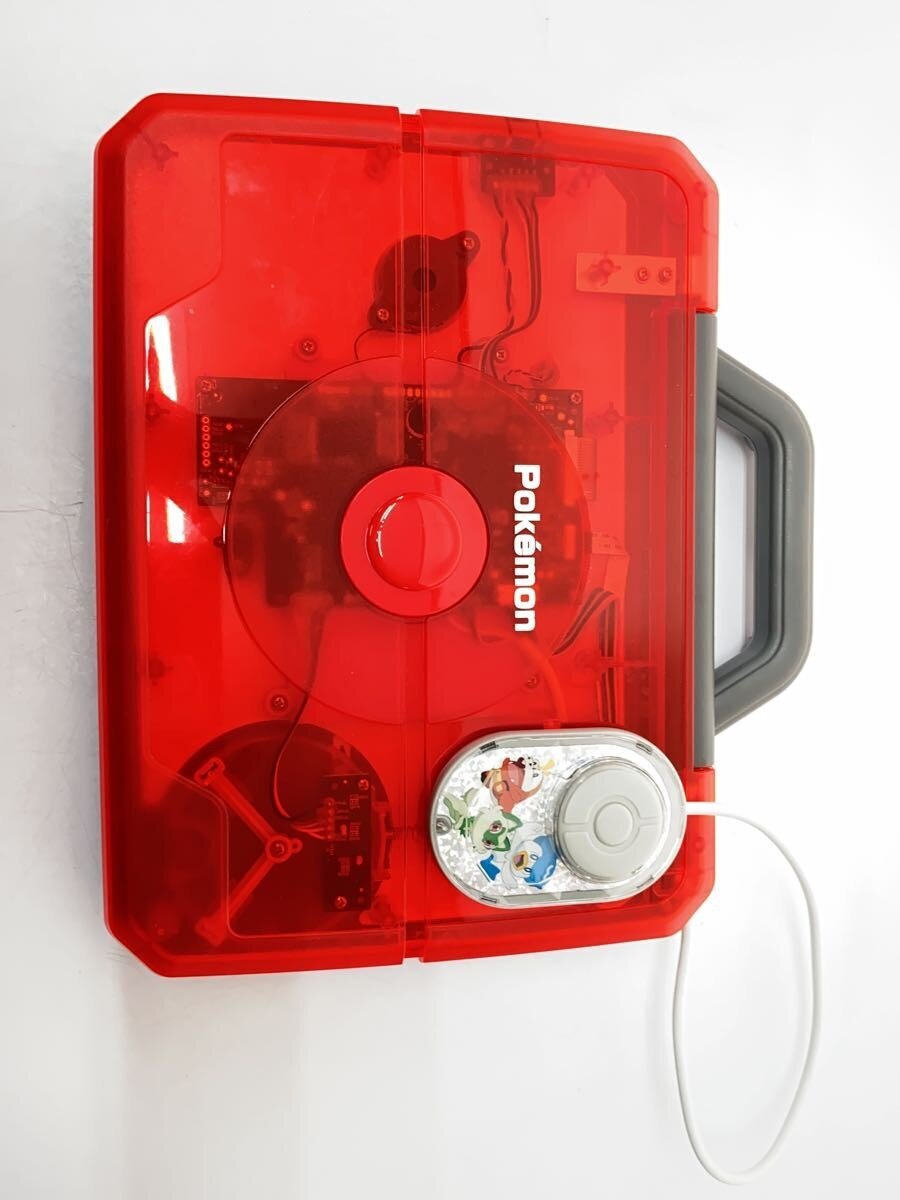 SEGA Boy