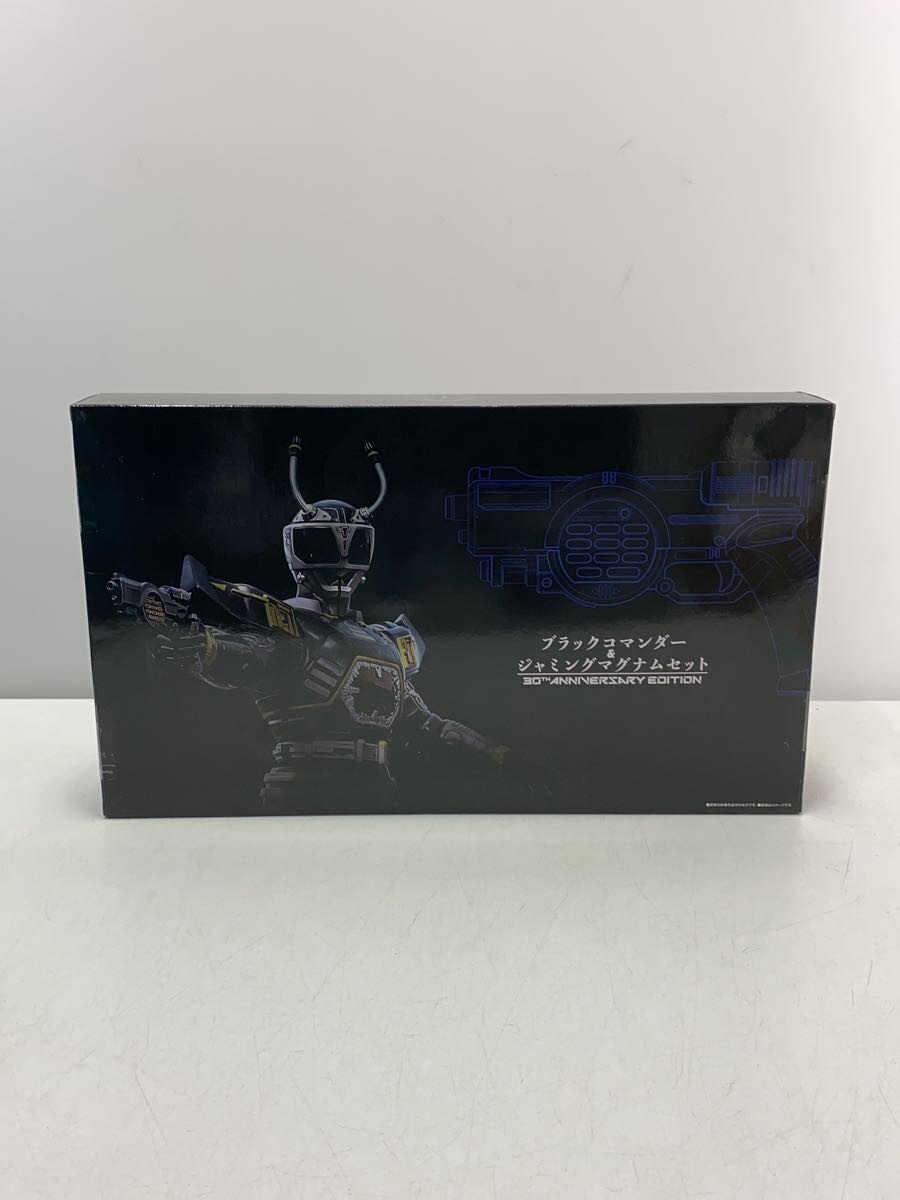 BANDAI Hero (Tokusatsu)