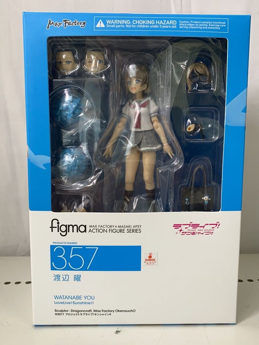 GOOD SMILE COMPANY figma Love Live! Sunshine