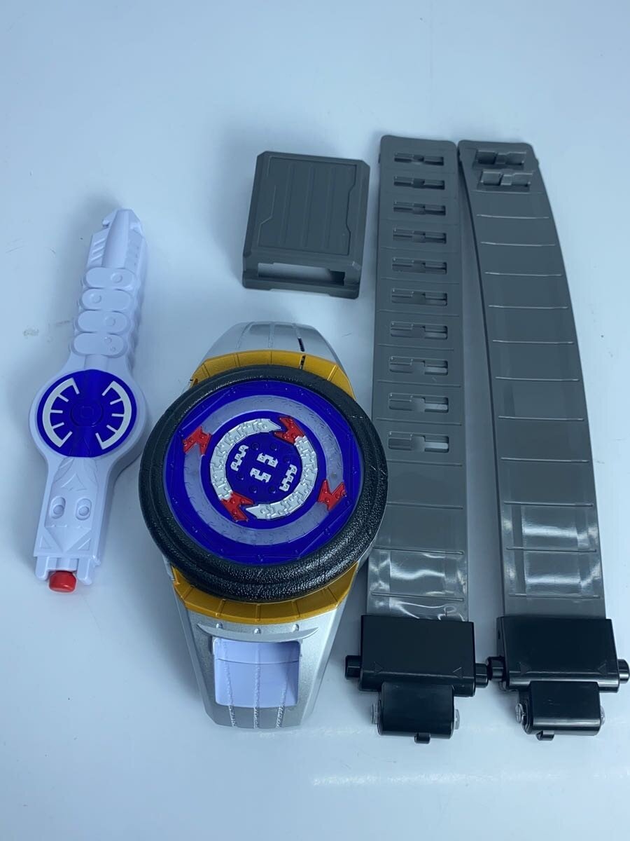 BANDAI DX Saga Belt (Kamen Rider Saga)