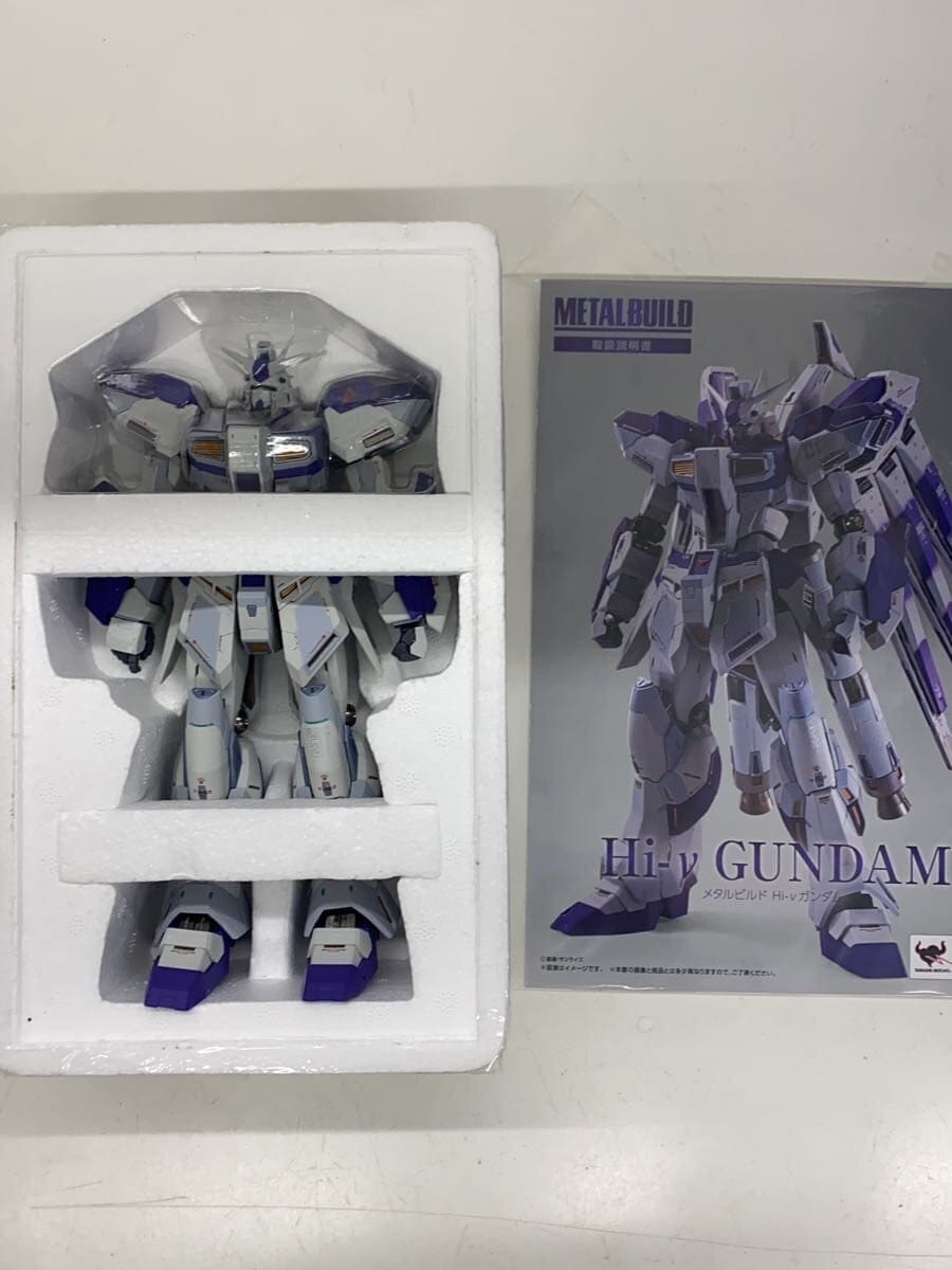 BANDAI METAL BUILD Hi-v GUNDAM (Gunpla Plastic Model)