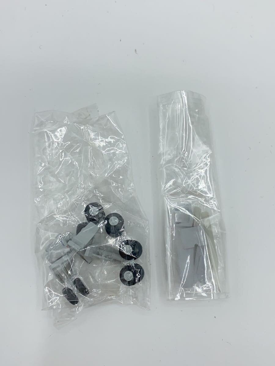 Other Brand Plastic Model (Airplane/Helicopter)
