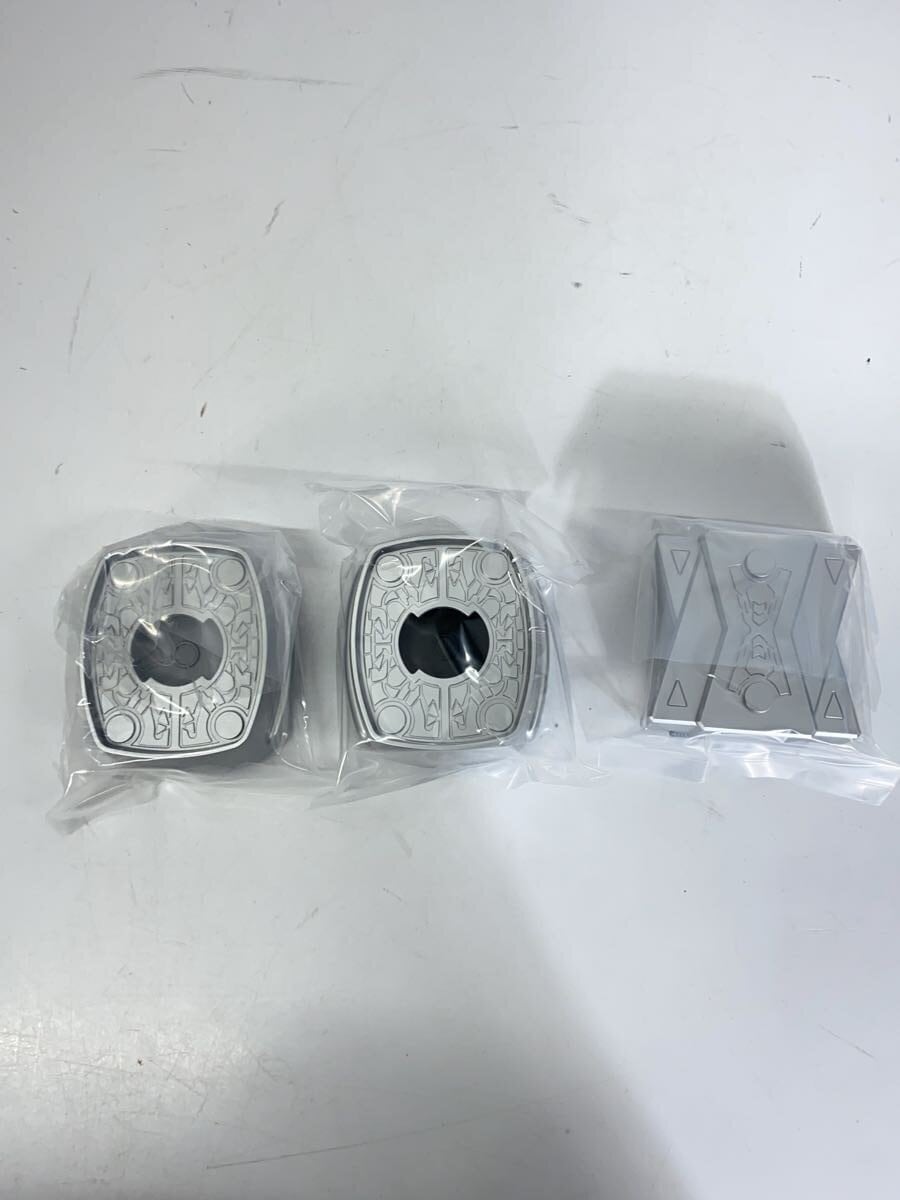 BANDAI Complete Selection Modification CHALICEROUZER