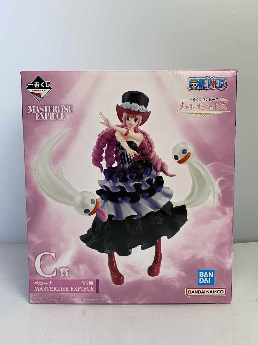 BANDAI SPIRITS ONE PIECE Figure (Comic & Anime)