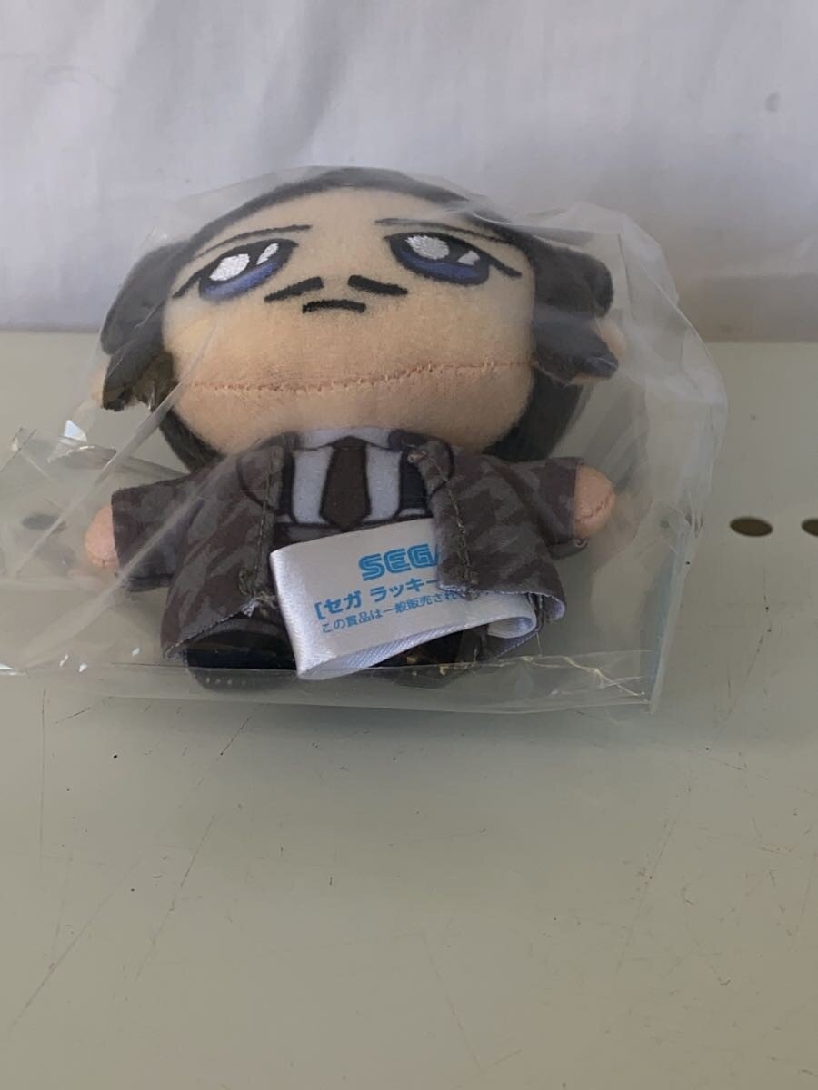 SEGA Boy (男の子)