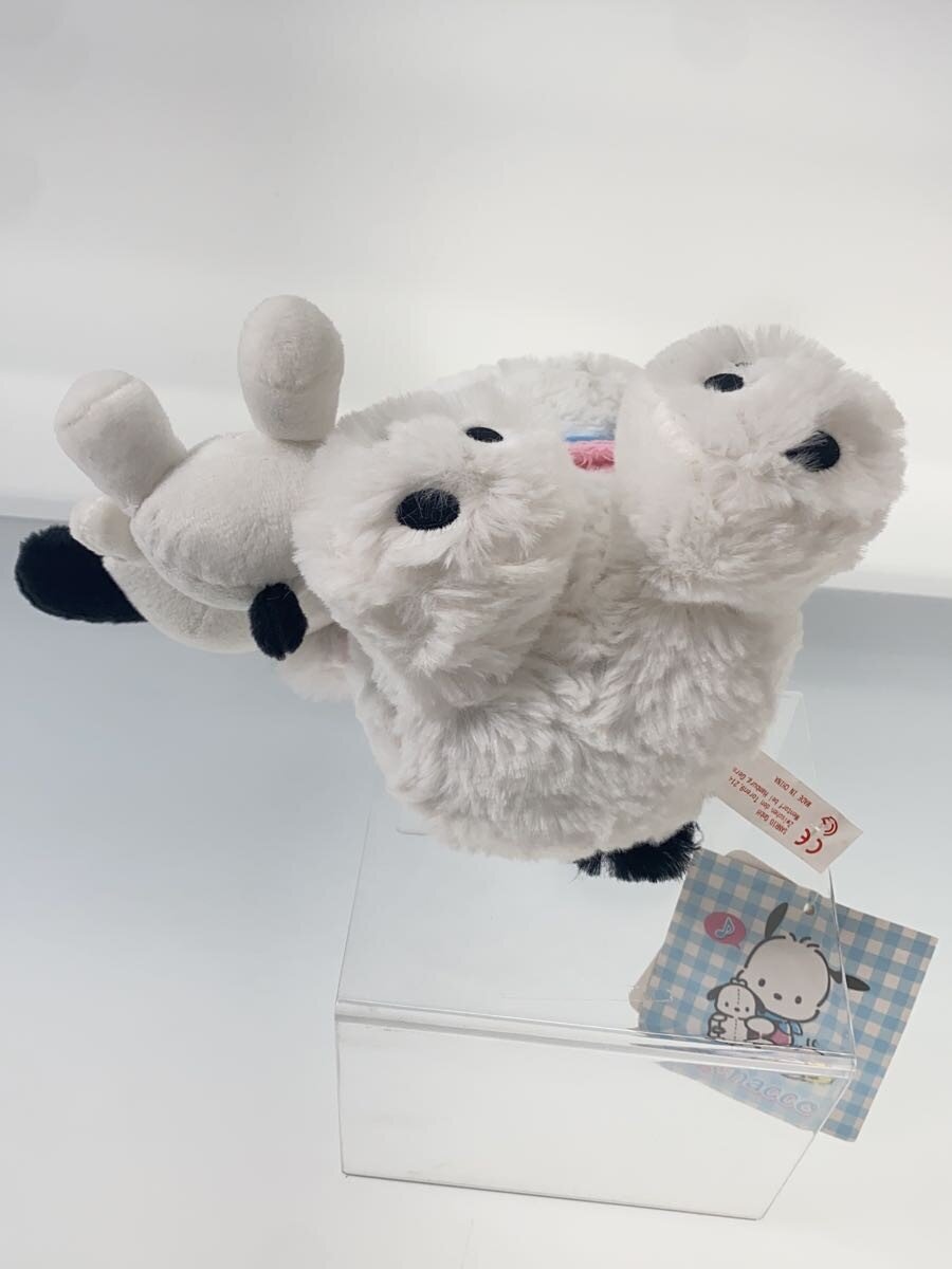 Other Brand Figure / Pochako Plush