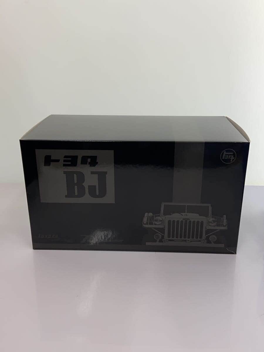 TOYOTA Mini Car T-08959BE