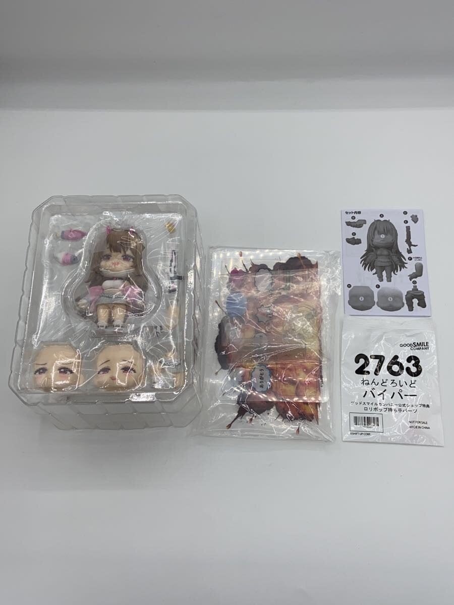 GOOD SMILE COMPANY Game Figure