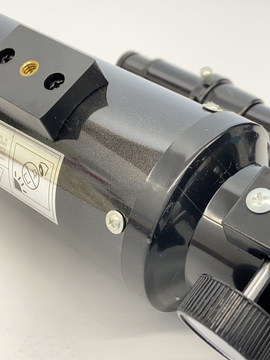 Other Brand Telescope 40070