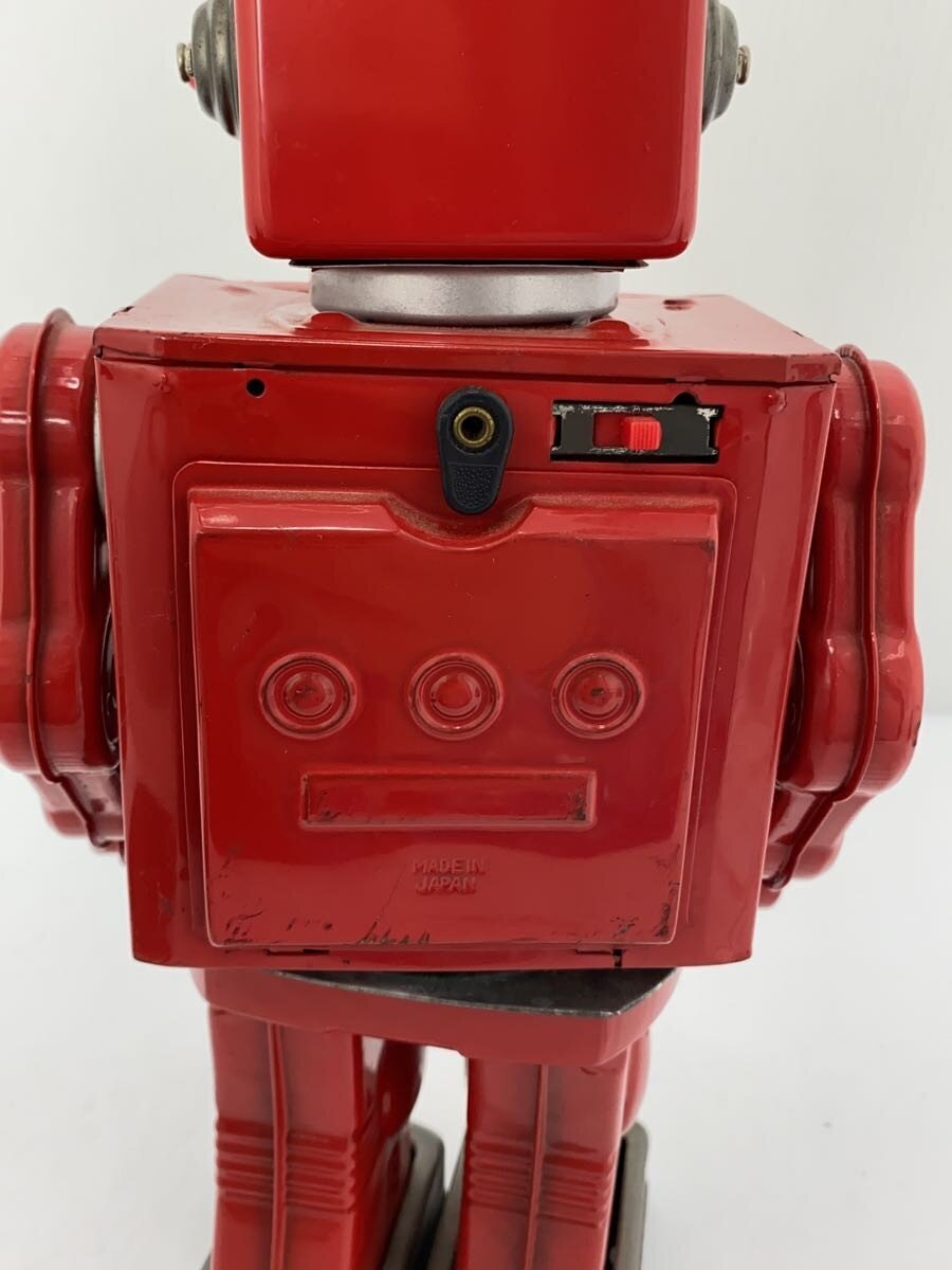Other Brand STAR STRIDER ROBOT (Boys' Toy)