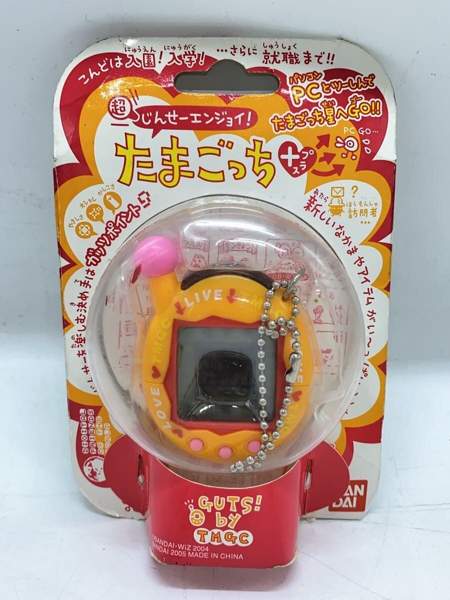 BANDAI Chou Jinsei Enjoy Tamagotchi (Orange)