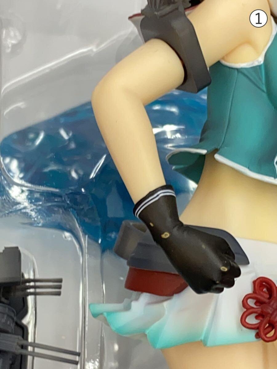 Funny Knights Figure - Kantai Collection Maya Kai Ni (Event-Limited Effect)