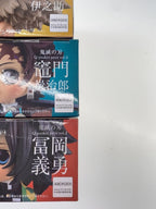 Other Brand Q-posket petit Figure - Demon Slayer (Kimetsu no Yaiba) Vol.2