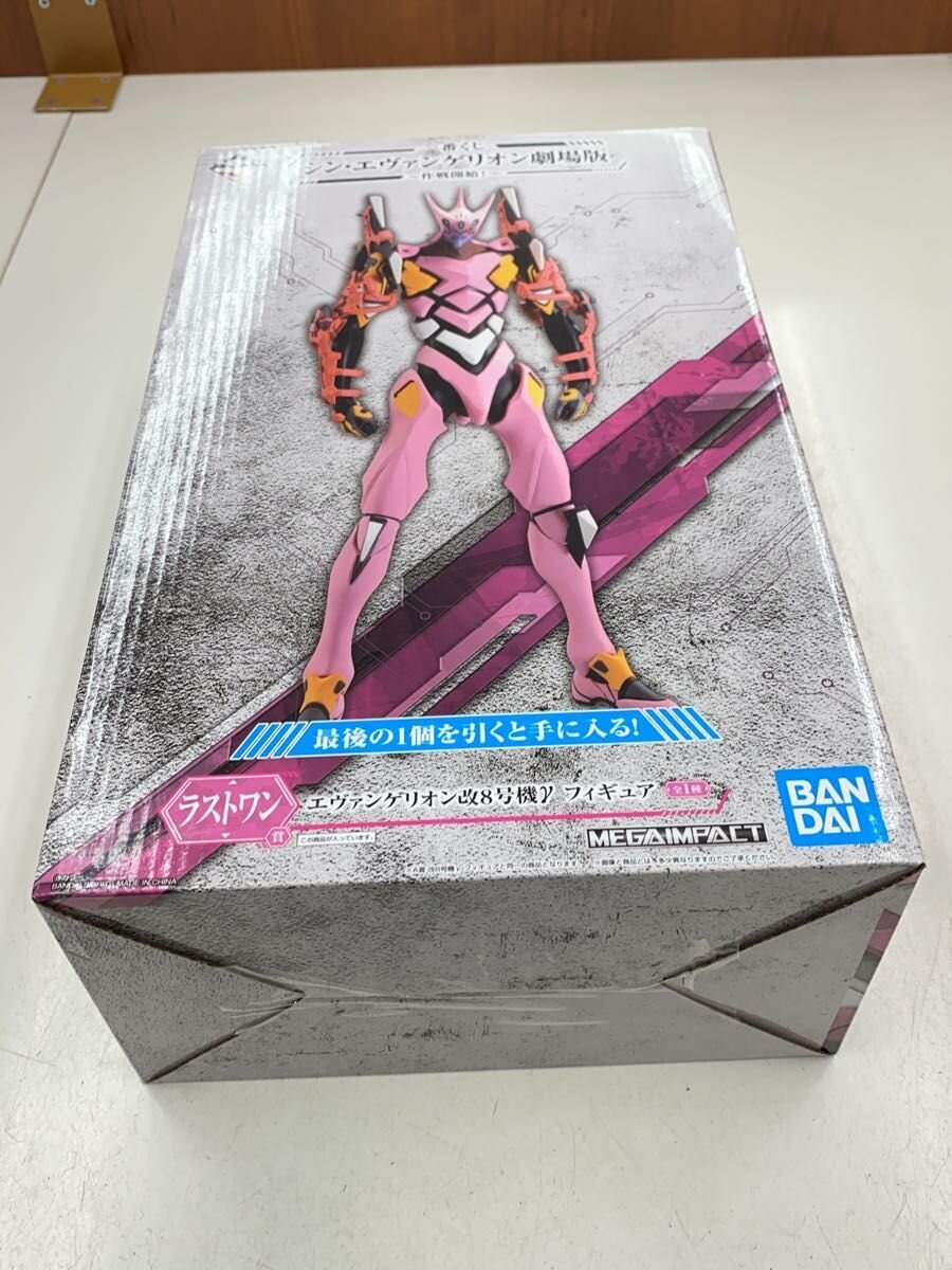 BANDAI SPIRITS Last One Prize Evangelion Kai Unit-08γ Figure (Ichiban Kuji)