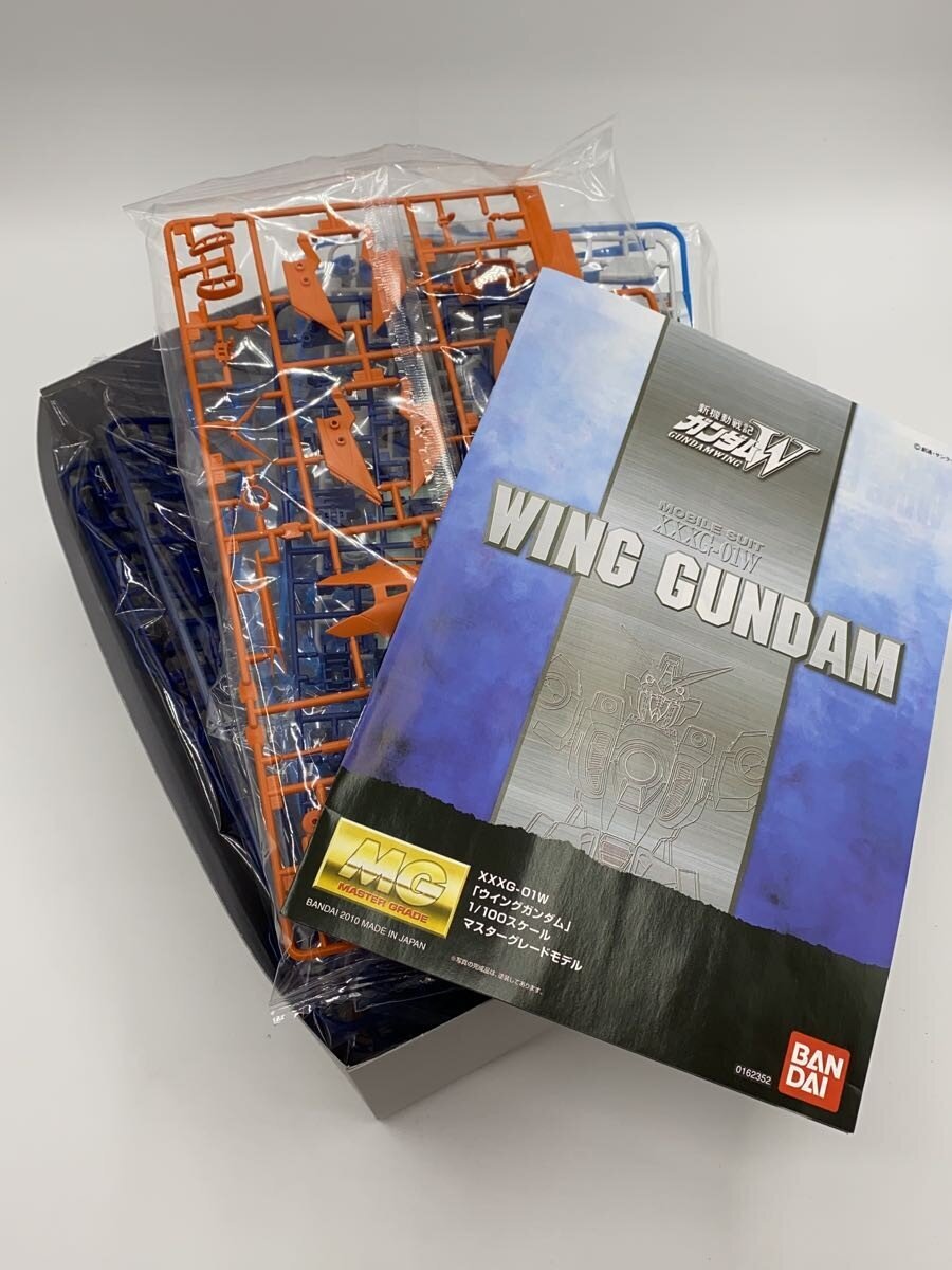 BANDAI SPIRITS × KITH Plastic Model Kit