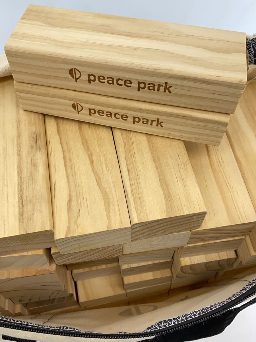 peace park Giant Wood Block Jenga for Boys with Storage Bag