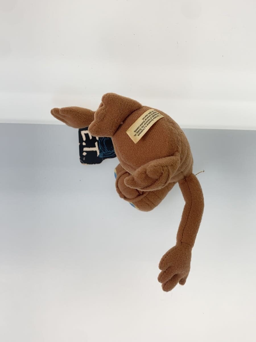 Other Brand E.T. Plush (Small)