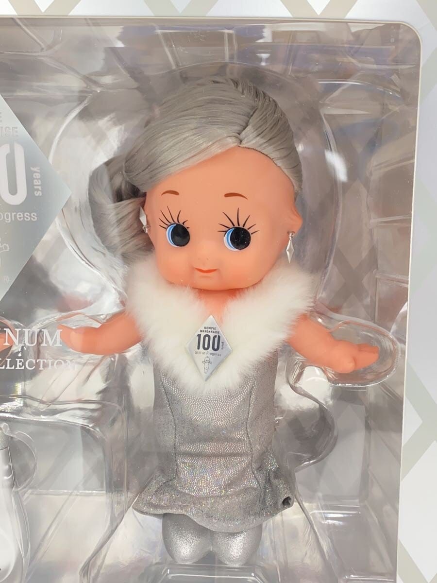 Misc. Brand Kewpie 100th Anniversary Doll