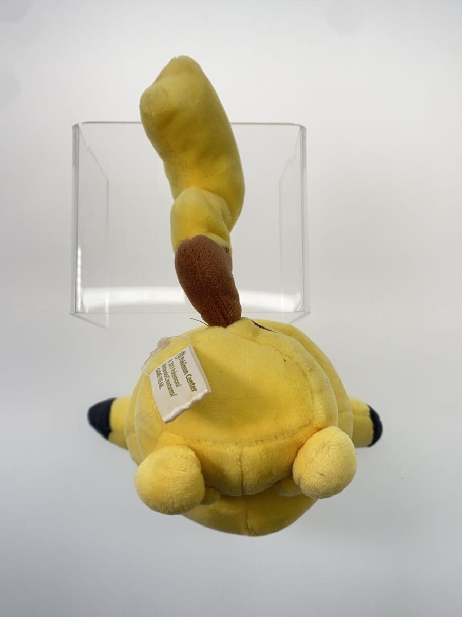 Pokemon Pikachu Plush (PokéDolls, Pokemon Center Limited)