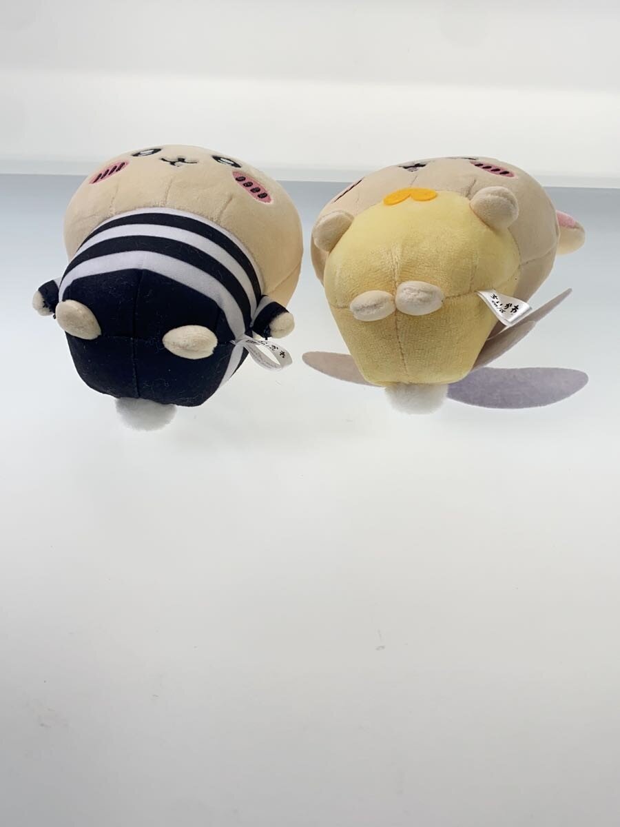 Other Brand Potetama Plush Rabbit - Set of 2