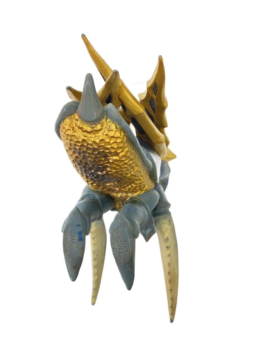 Other Brand Sofubi Figure - Ultraman Kaiju
