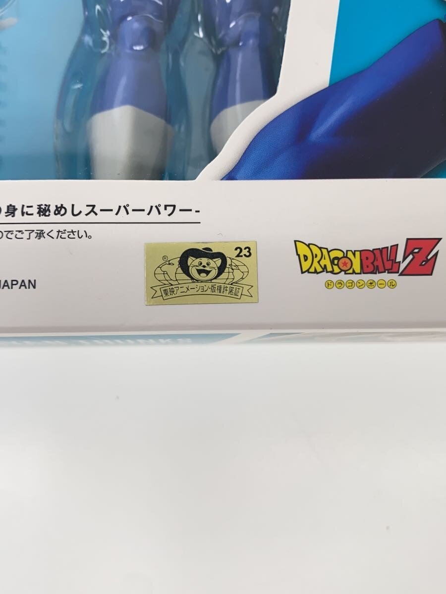 Other Brand Figure - S.H.F SS Trunks