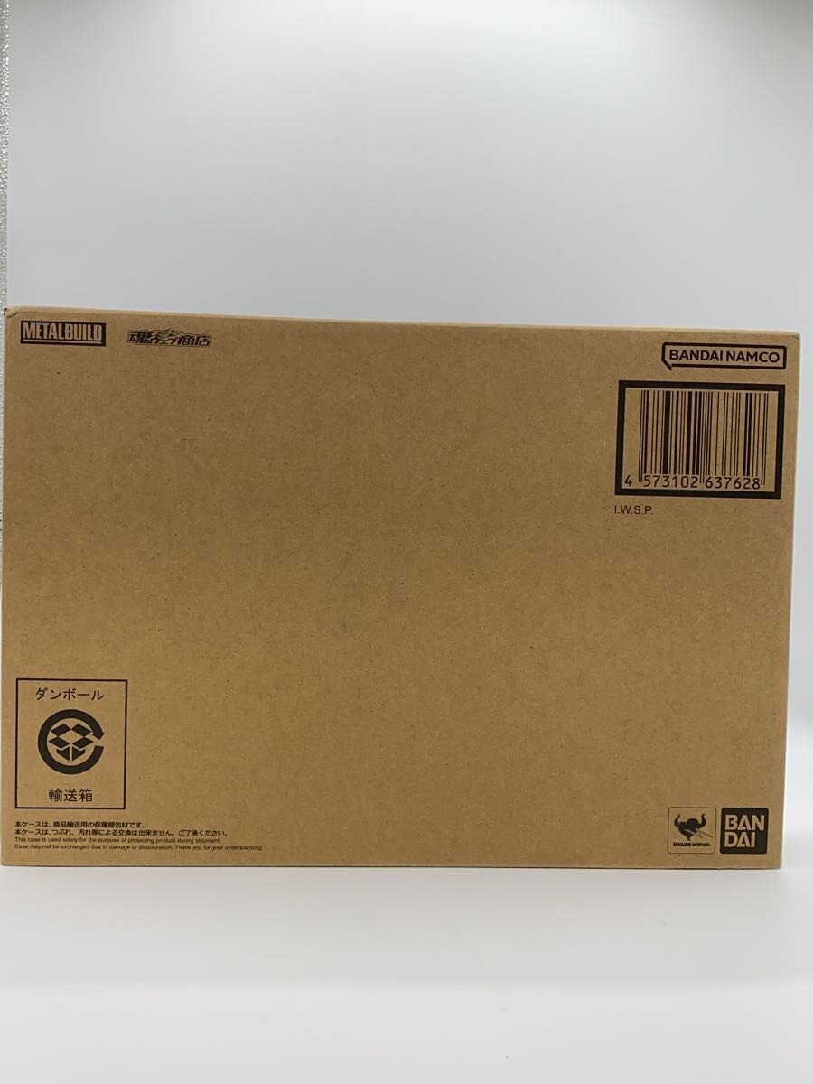 BANDAI SPIRITS Figure (Comic & Anime)