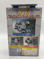 Other Brand Mobile Suit Gundam Full Weapon 8-Piece Set