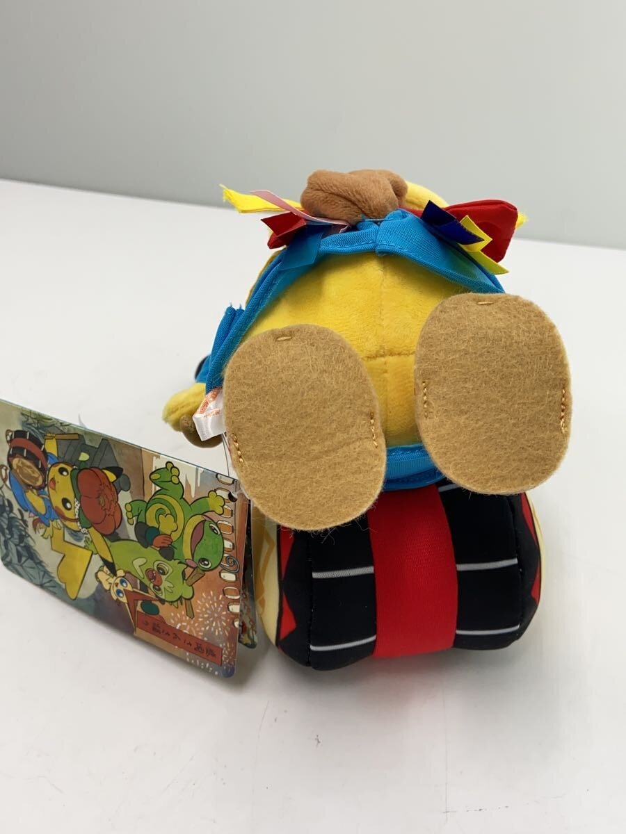 Takara Tomy Arts Sansa Odori Pikachu