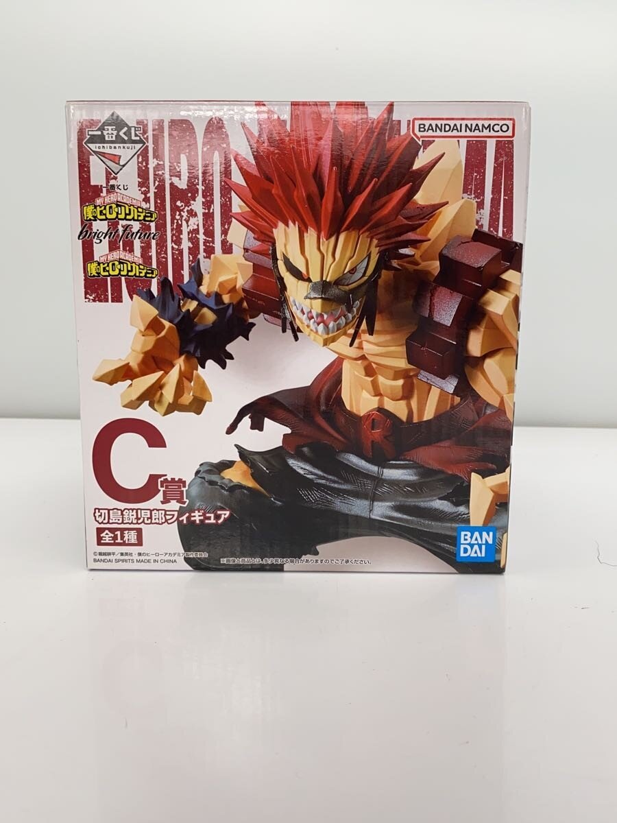 BANDAI SPIRITS Comic & Anime Figure
