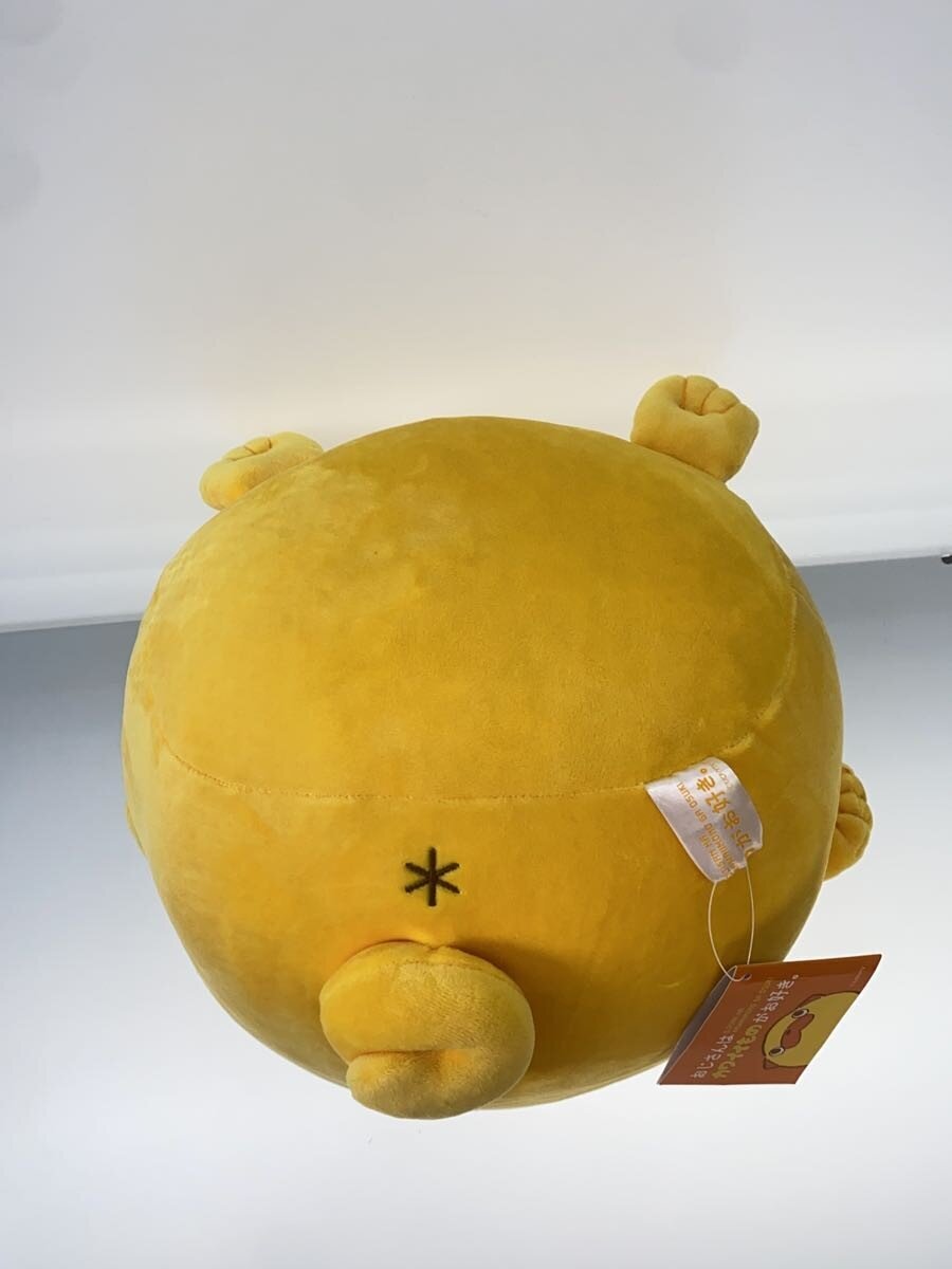 Misc Brand Pug Taro BIG Plush Figure
