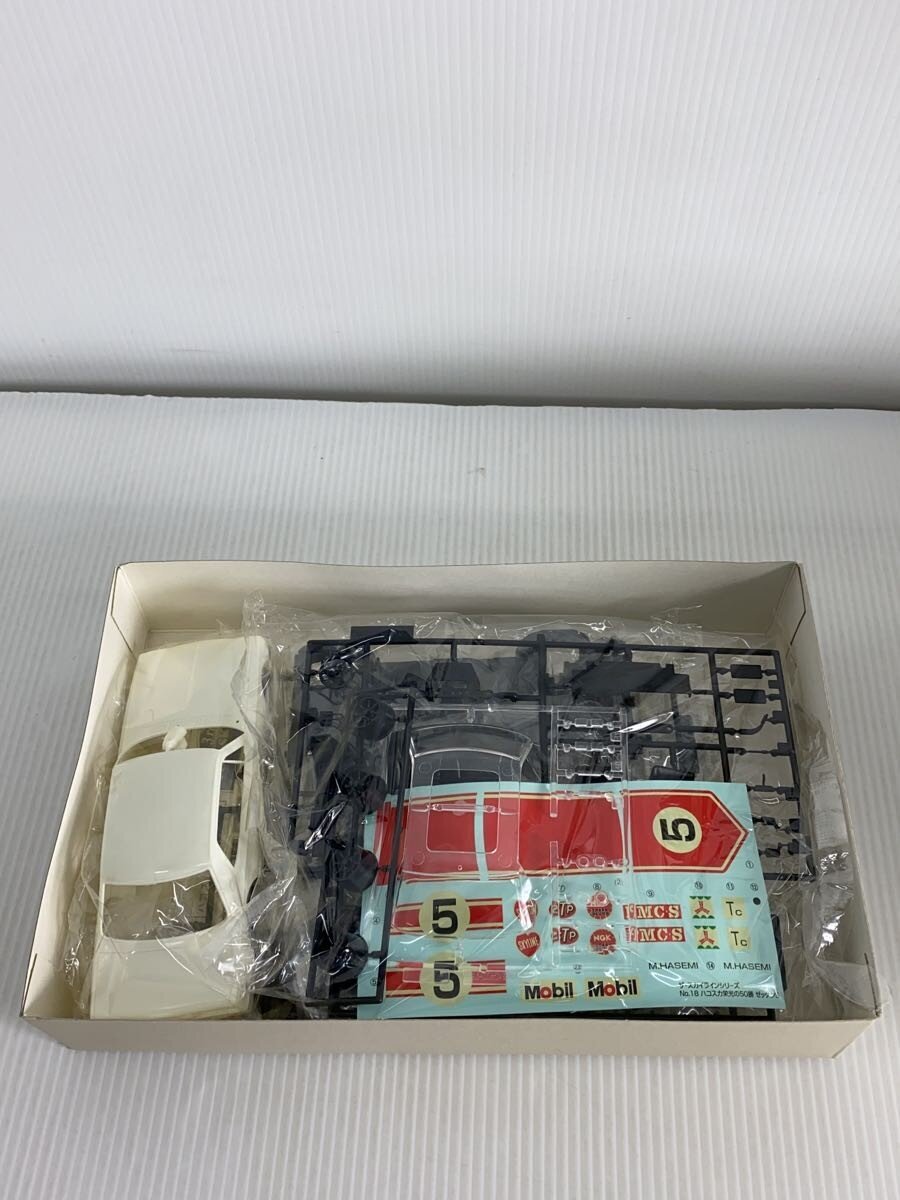 AOSIMA Racing GT-R Plastic Model