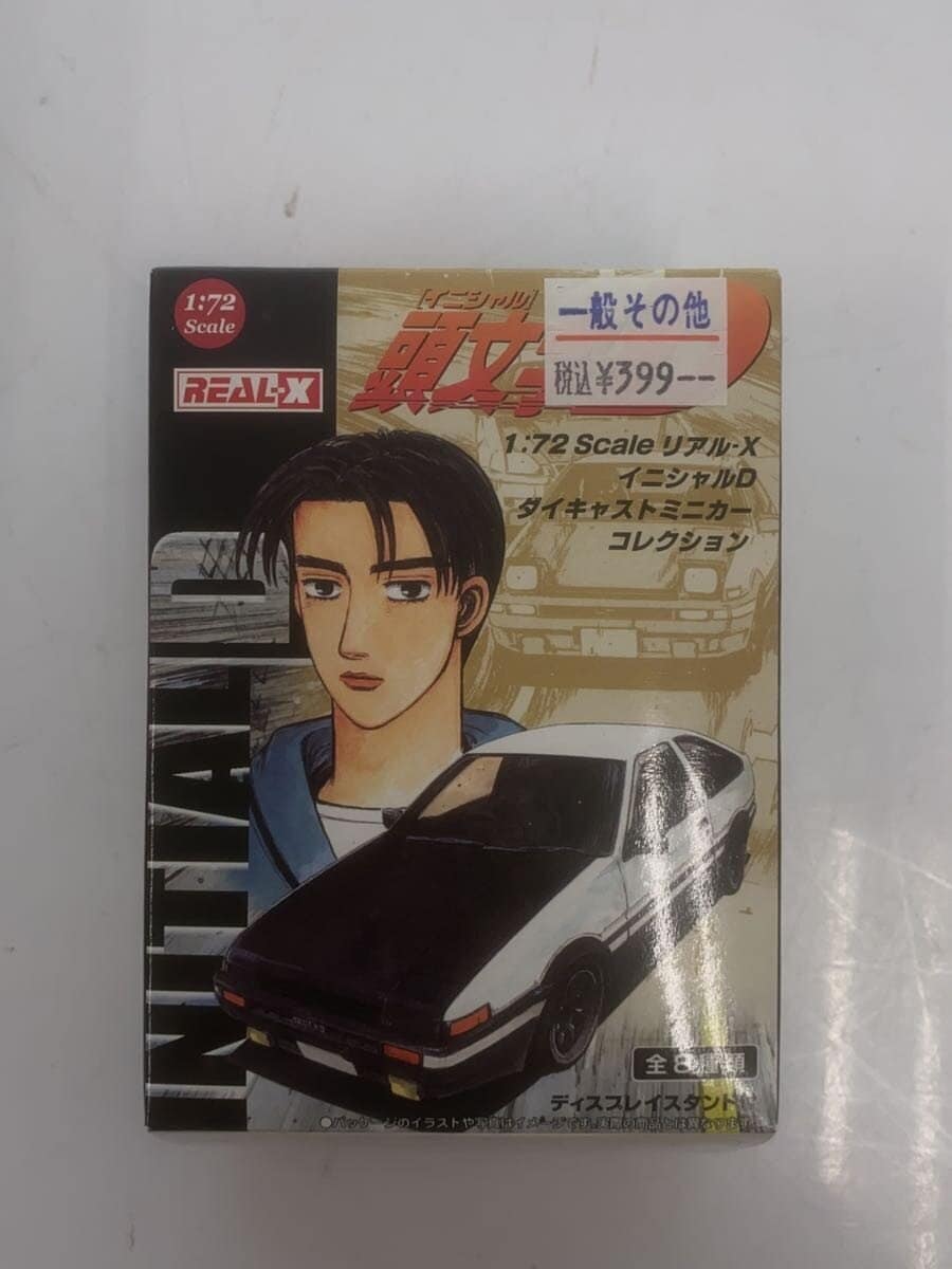 Other Brand (Yodel Co., Ltd.) Initial D Die-Cast Mini Car Collection 1/72 Collection Box